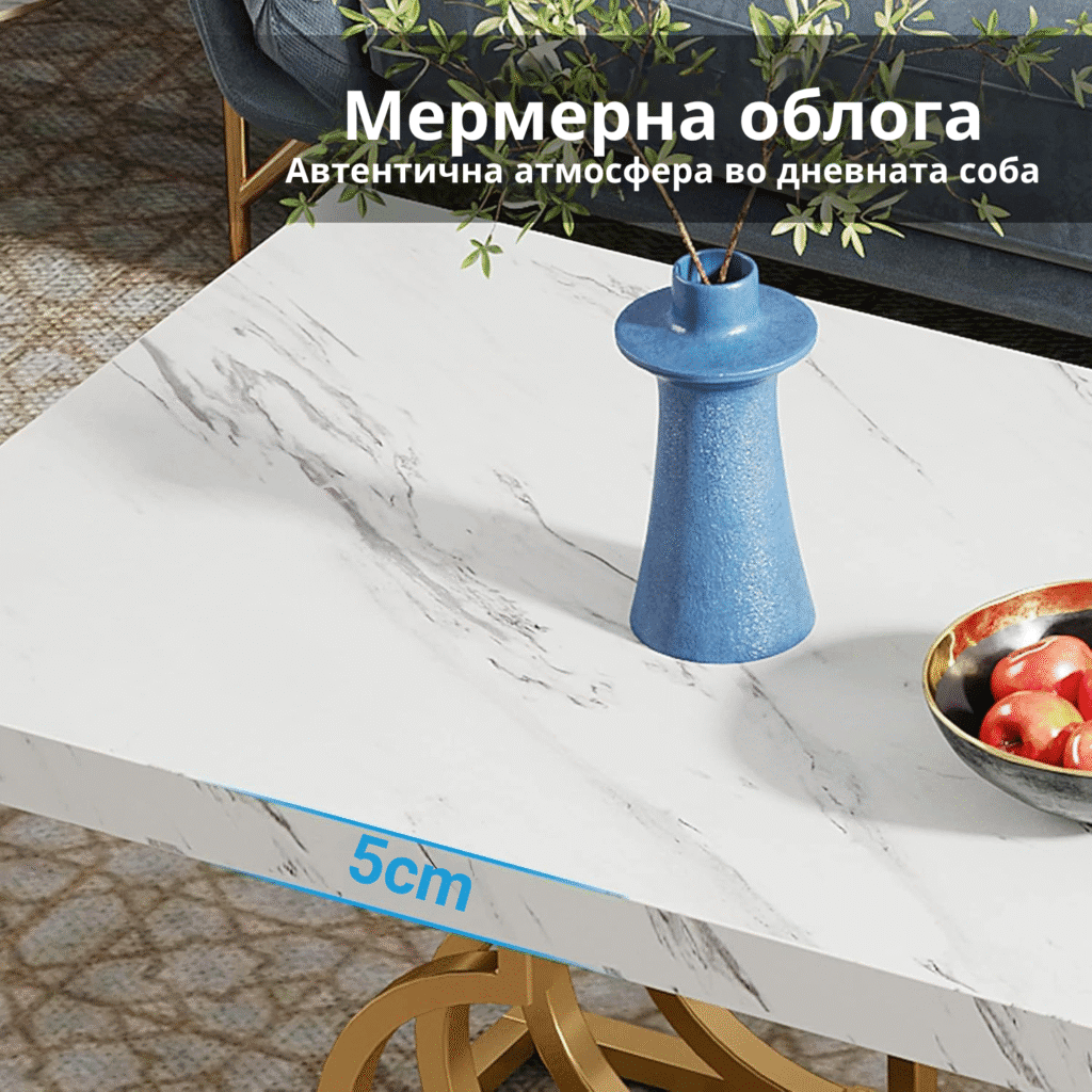 Marbella Клуб Маса
