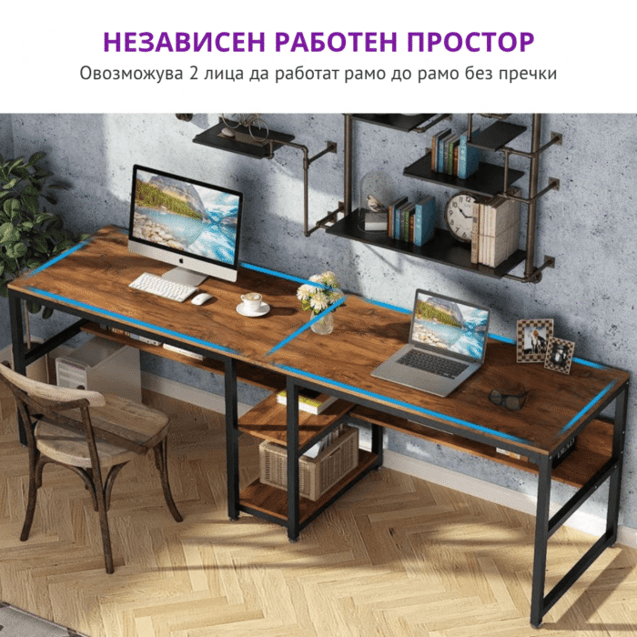 DuoCraft Работна Маса