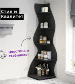 Silhouet Аголна полица