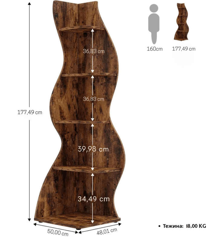 Silhouet Аголна полица - Image 5