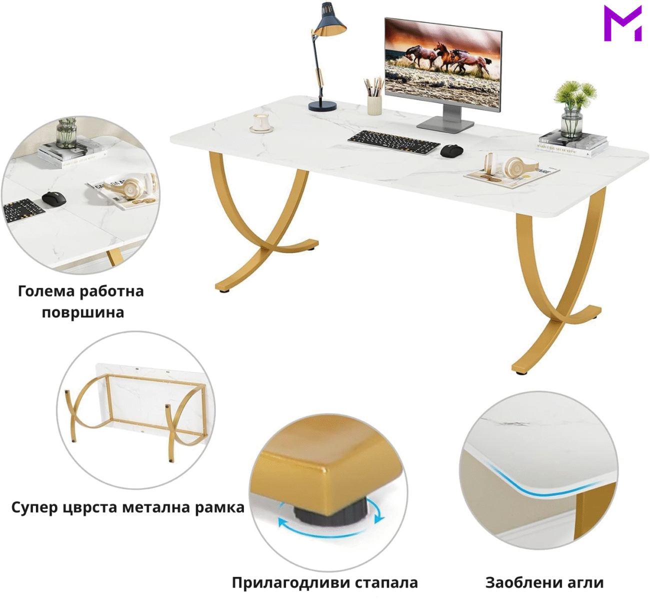 Голема маса