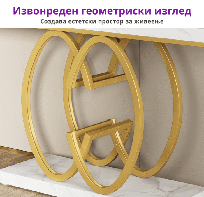 Извонреден геометриски изглед Додава уникатна личност и создава естетски простор за живеење
