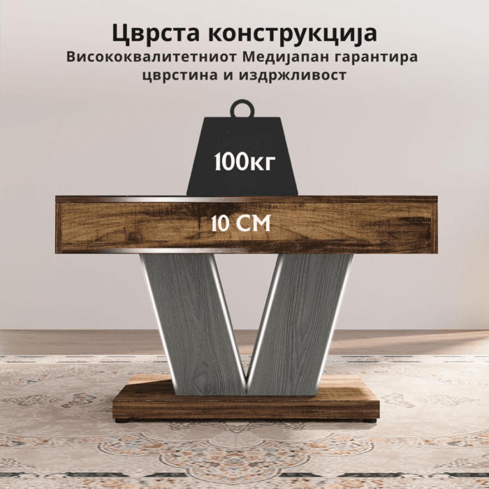 Цврста конструкција Висококвалитетниот МДФ гарантира цврстина и издржливост