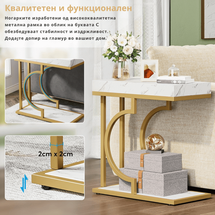 Marbella Странична маса со златна рамка - Image 3