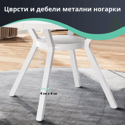 Celesta Округла Маса - Image 2