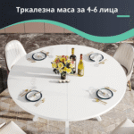 Celesta Округла Маса - Image 7