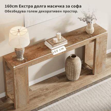 Accento Конзолна маса - Image 2
