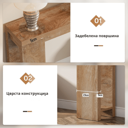 Accento Конзолна маса - Image 5