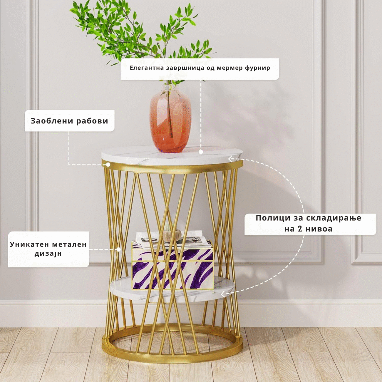 Елегантна завршница од вештачки мермер