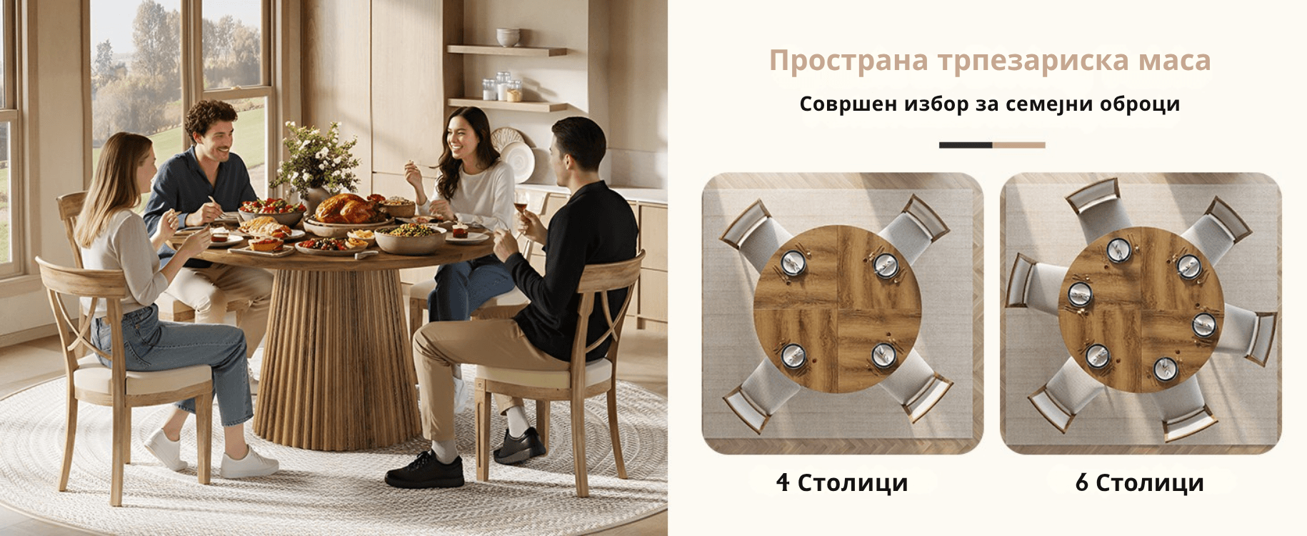 (Macedonian) (1)