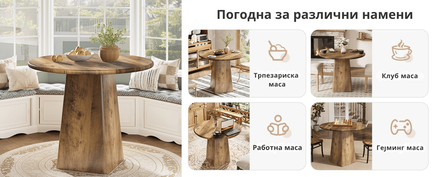 masicki od MDF medijapan masicki od MDF medijapan