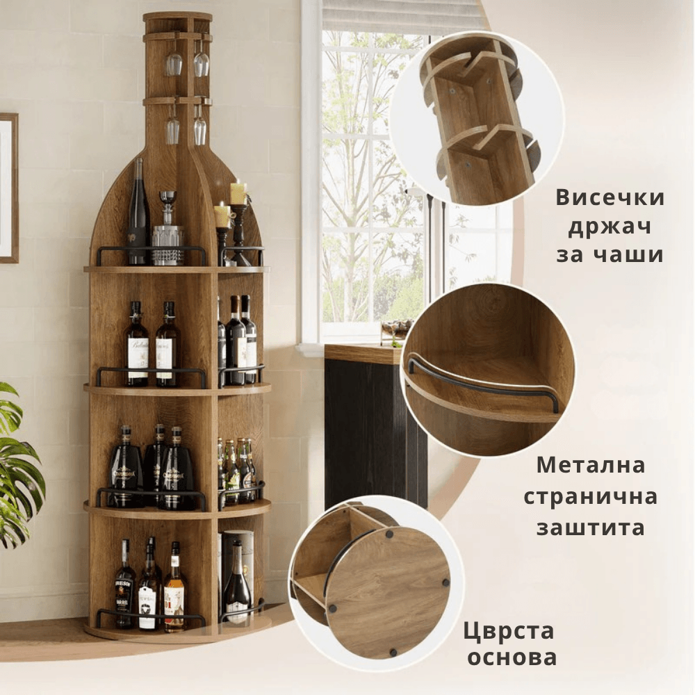 Висечки држач за чаши Висечки држач за чаши
