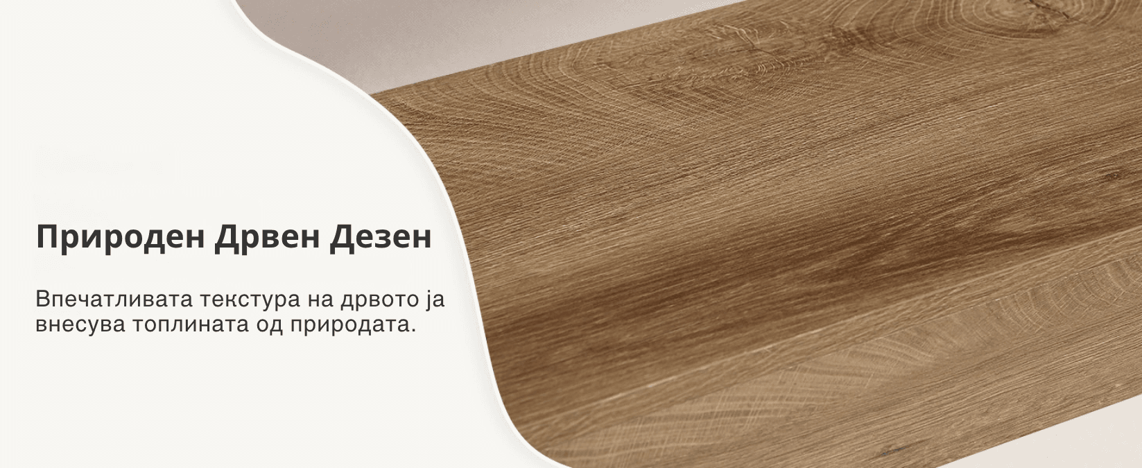 тесни конзолни маси тесни конзолни маси