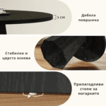 мебел од МДФ медијапан