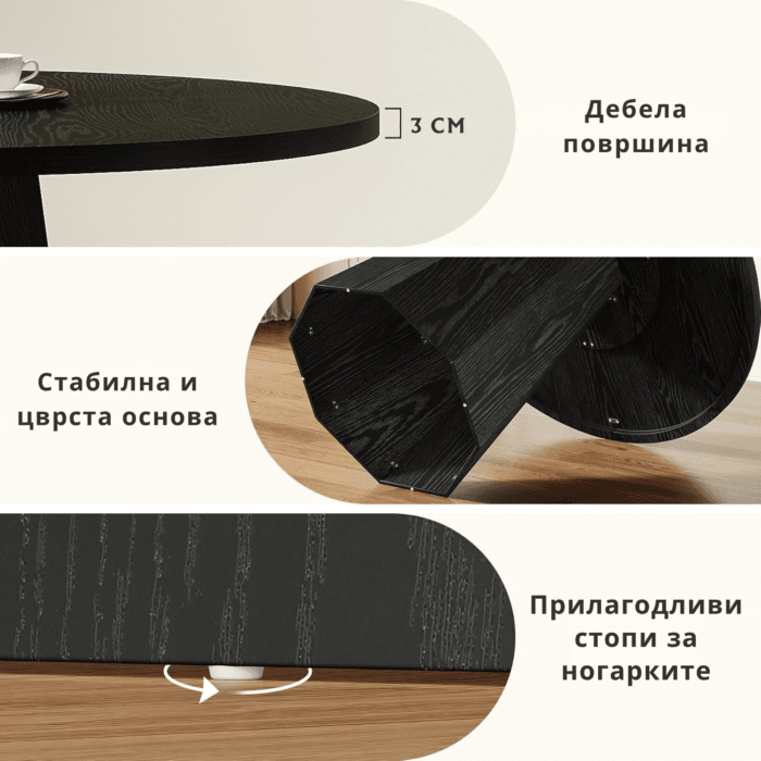 мебел од МДФ медијапан