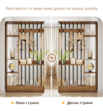 прегради за соба 100cm