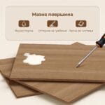 биро со полици