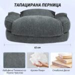 ергономска канцелариска столица