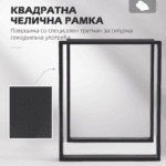 изработка на маси