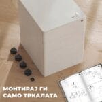 канцелариски фиокар