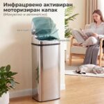 канта за ѓубре 50l