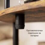 клуб маса со подигнување