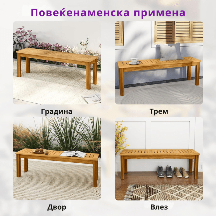 клупа двосед за надвор