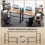 компјутерска маса