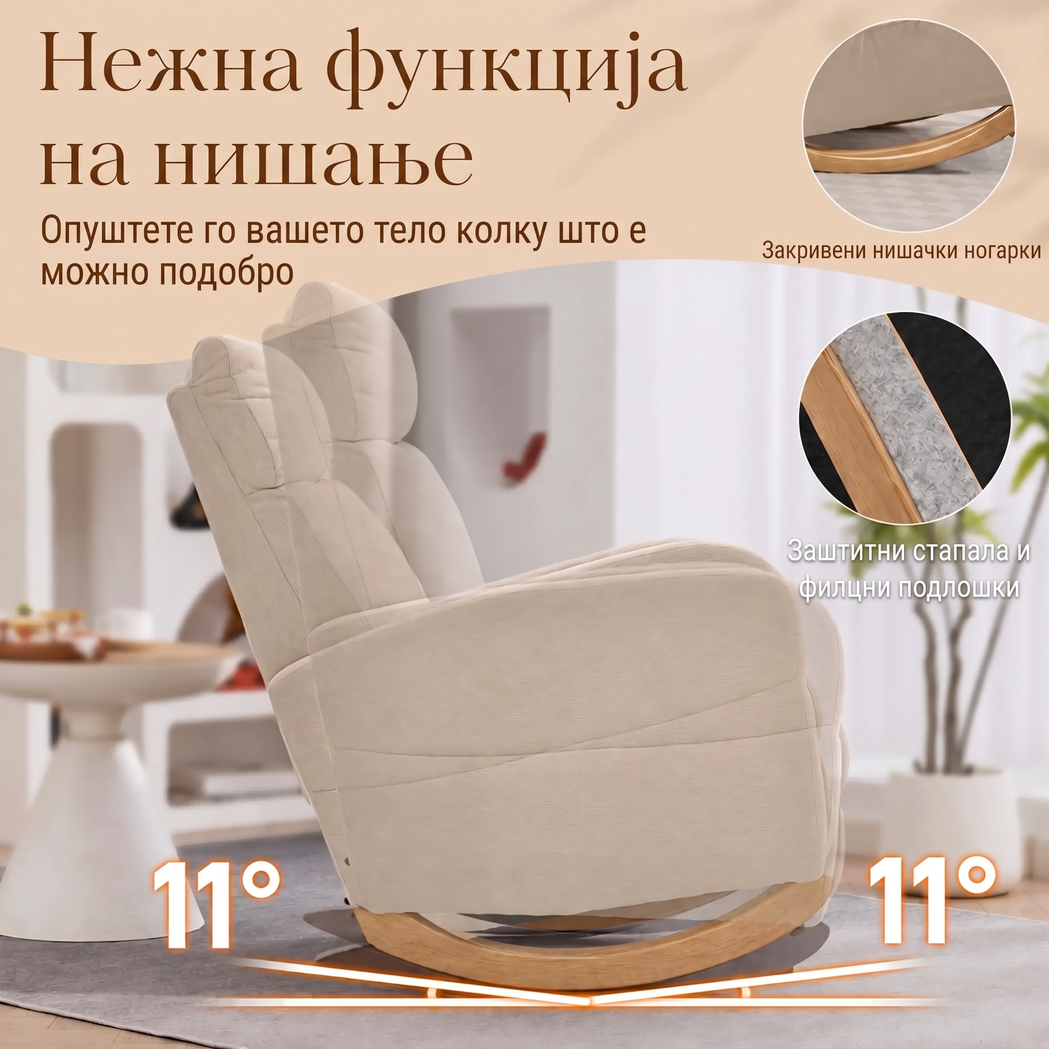 лулашка (1) лулашка (1)