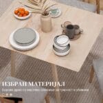 маса на извлекување