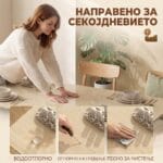 маса на извлекување