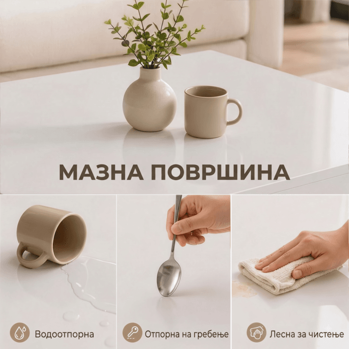 масичка од мдф медијапан