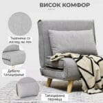 мебел 2 во 1