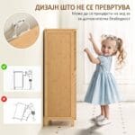 мебел од бамбус