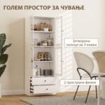 мебел од иверка