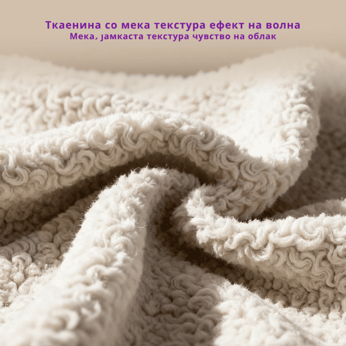 мебел од каучуково дрво