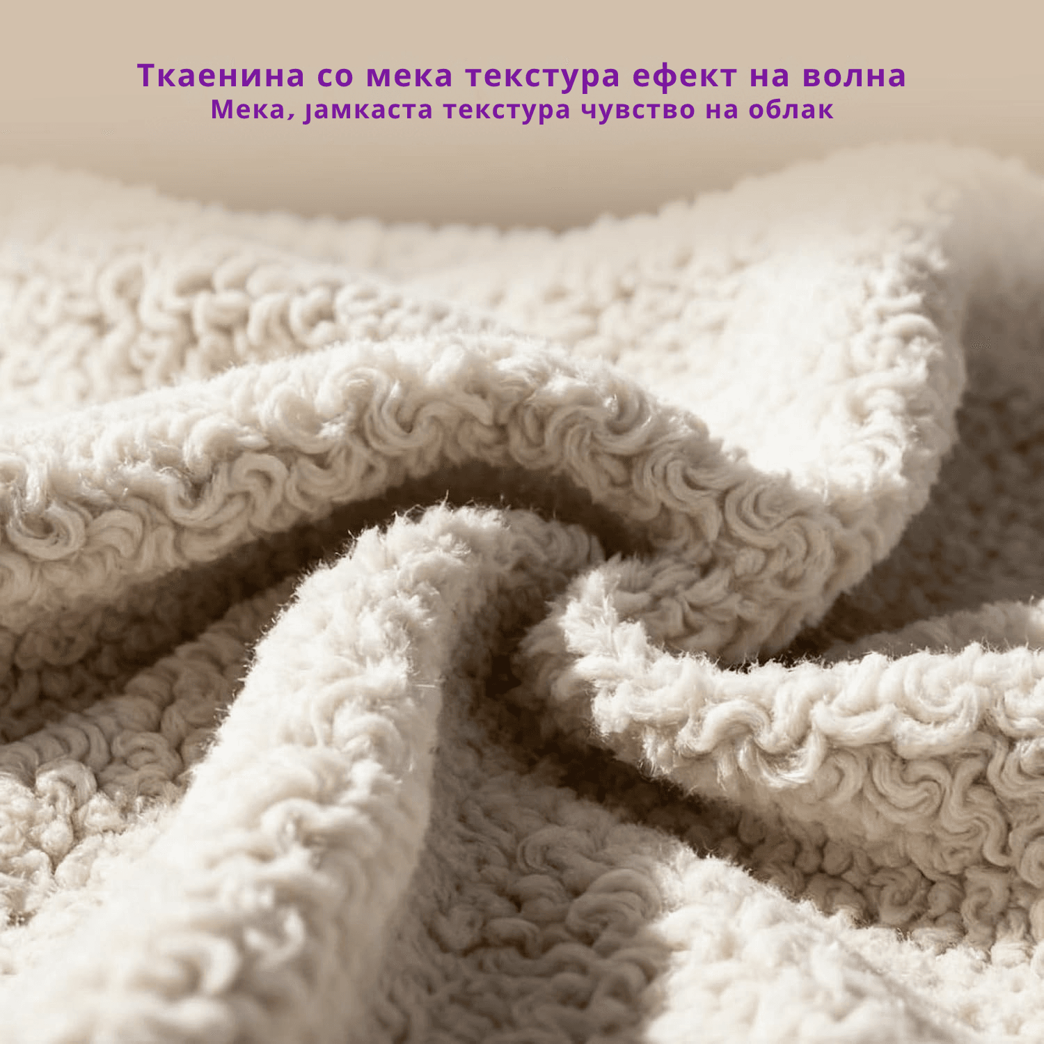 мебел од каучуково дрво мебел од каучуково дрво