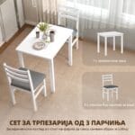 мебел од масивно дрво