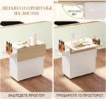 мебел од медијапан