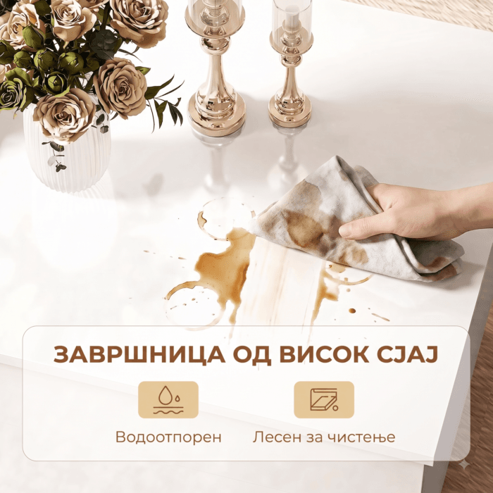 мебел за дневна соба
