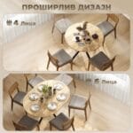 мебел за мали простори