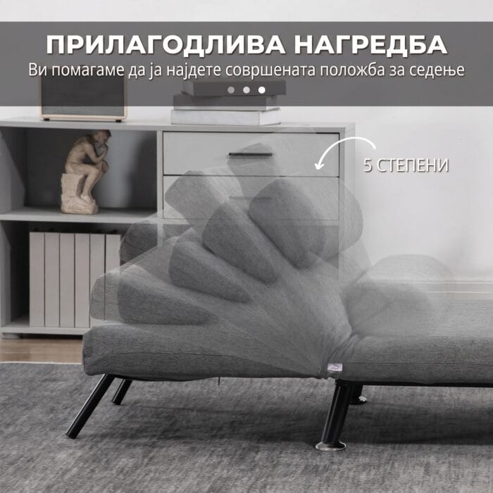 мебел за мали простори