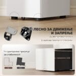 метален фиокар