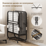 метален кревет на тркалца
