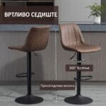 модерен мебел за кујна