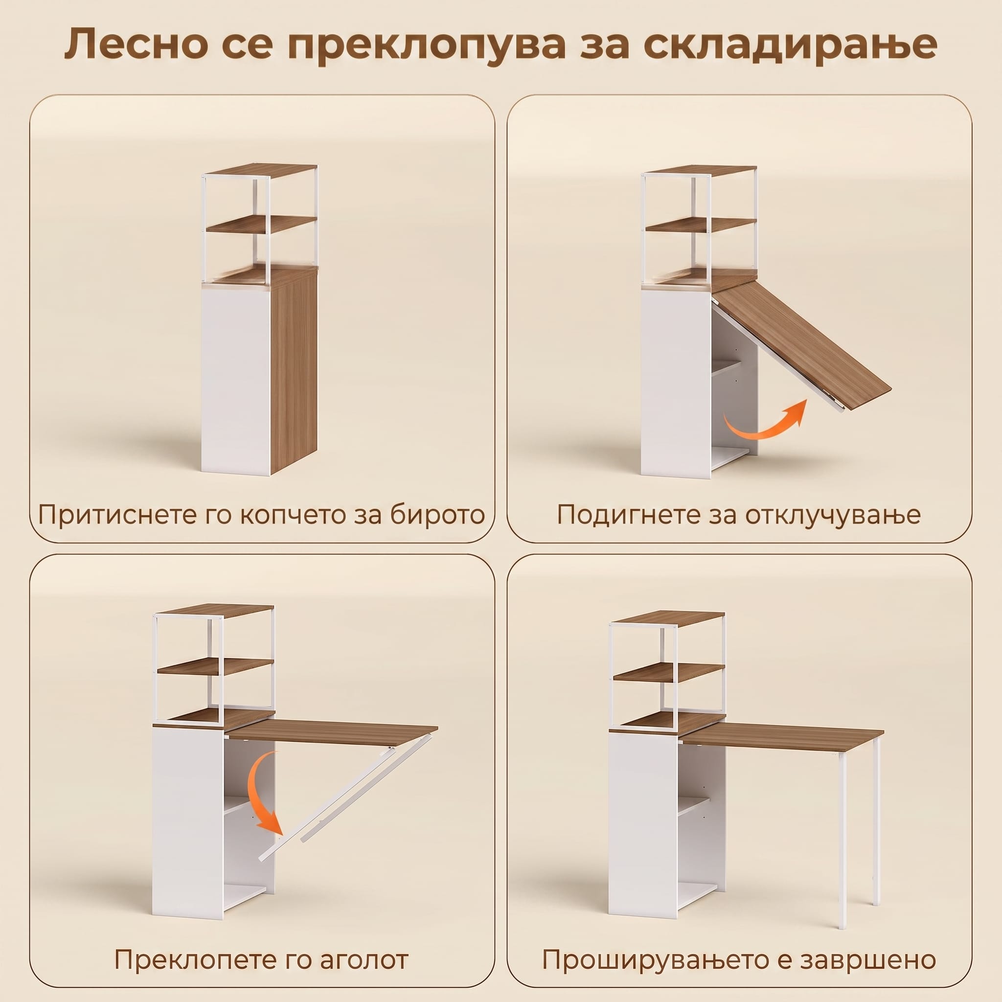 работно биро на преклоп работно биро на преклоп