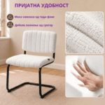 сет трпезариски столици