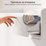 шкаф за чевли од мдф медијапан