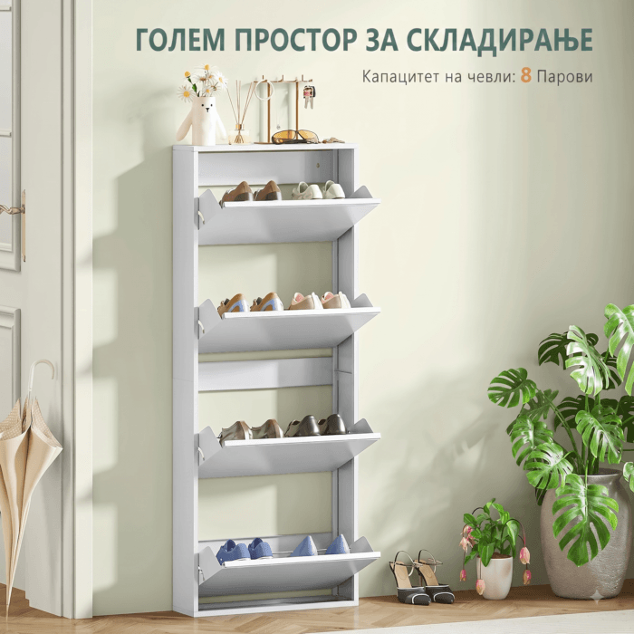 шкаф за тесен ходник