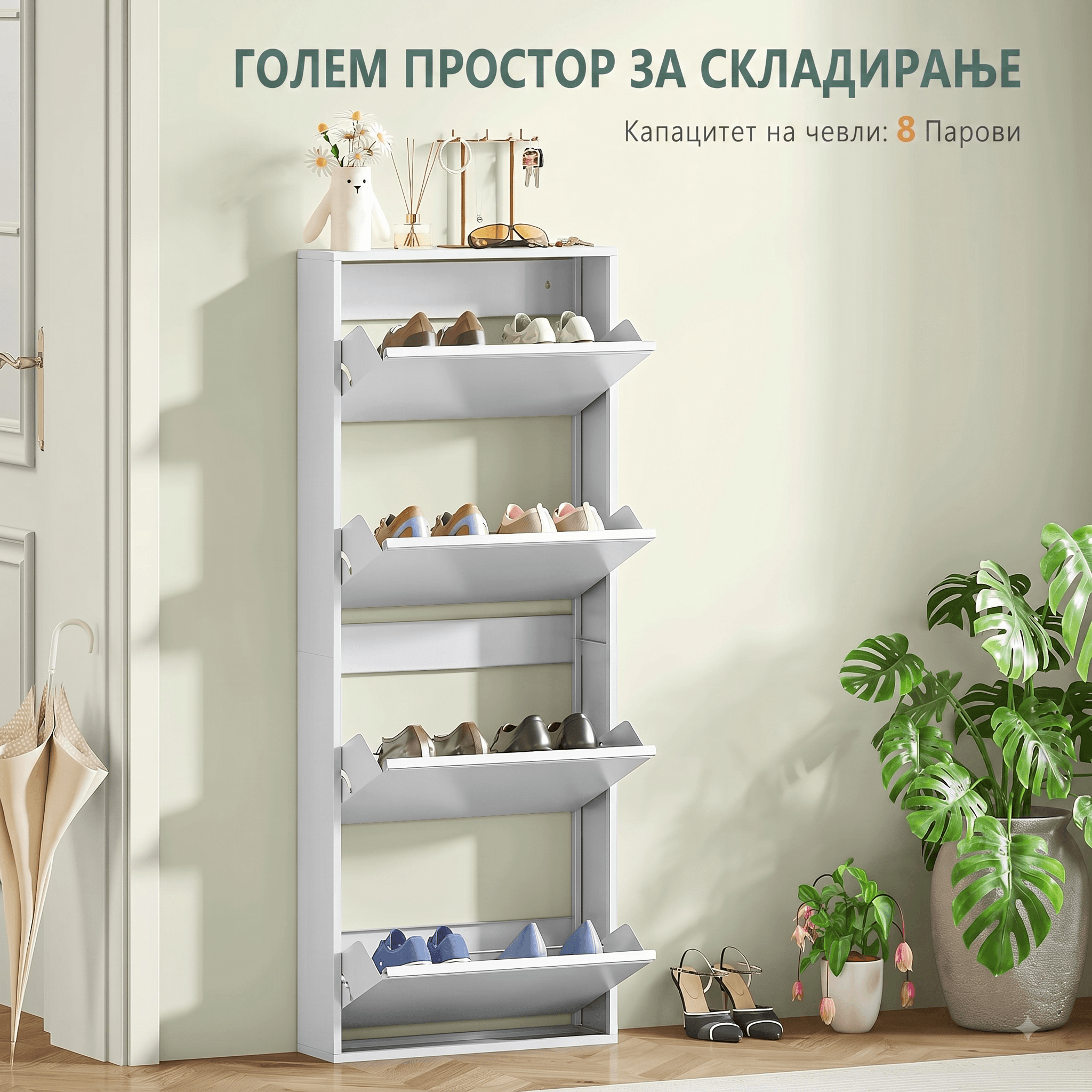 шкаф за тесен ходник шкаф за тесен ходник
